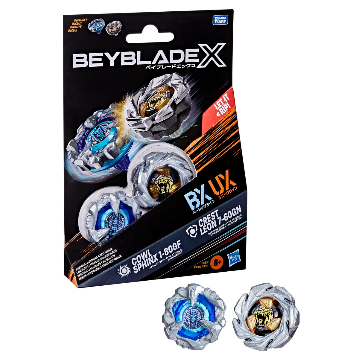 BLADE LITE BLX＆BLADE TEAM BLX　2本セット Wilson WebMagazine (ウイルソン ウェブ マガジン) :: PRODUCTS