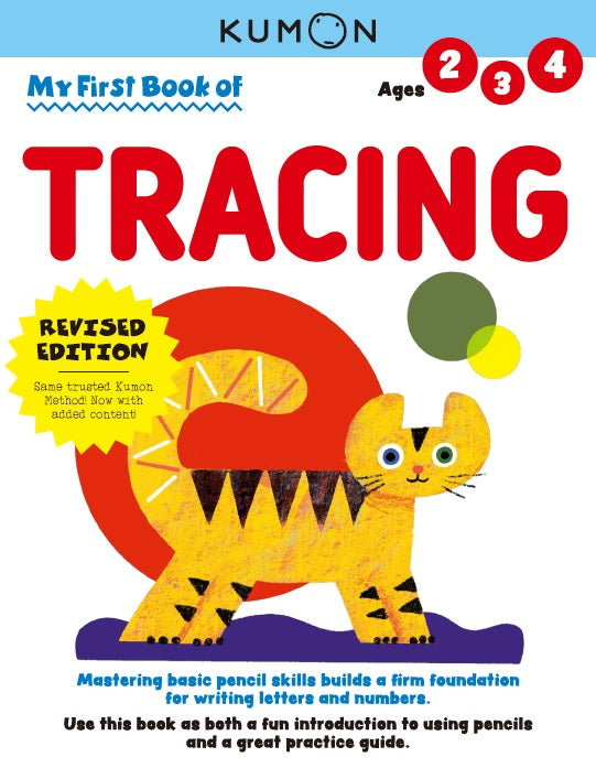 Kumon: My First Book of Tracing