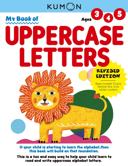 Kumon: My First Book of Uppercase Letters