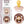Bibs | 2-Pack Latex Pacifiers | Colour Collection | Size 2 (6-18 months)