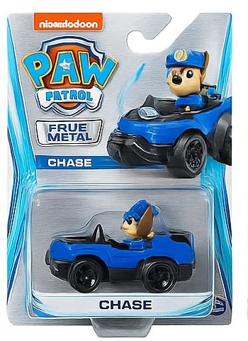 Paw Patrol True Metal Aqua Pups Vehicle | Diecast Toy