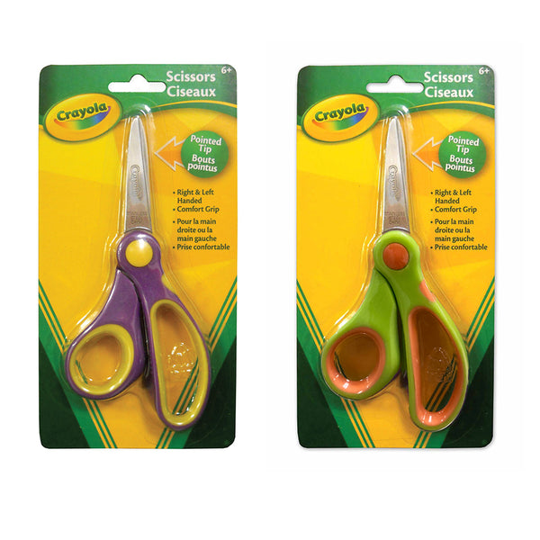 Crayola | Pointed Tip Scissors