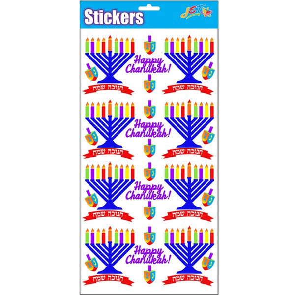 Prismatic Menorah Stickers
