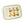 Sugarbooger Good Lunch Box