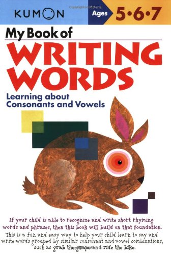 Kumon My Book of Writing Words (Ages 5, 6 & 7)